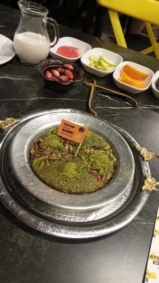 Kaymaklı künefe